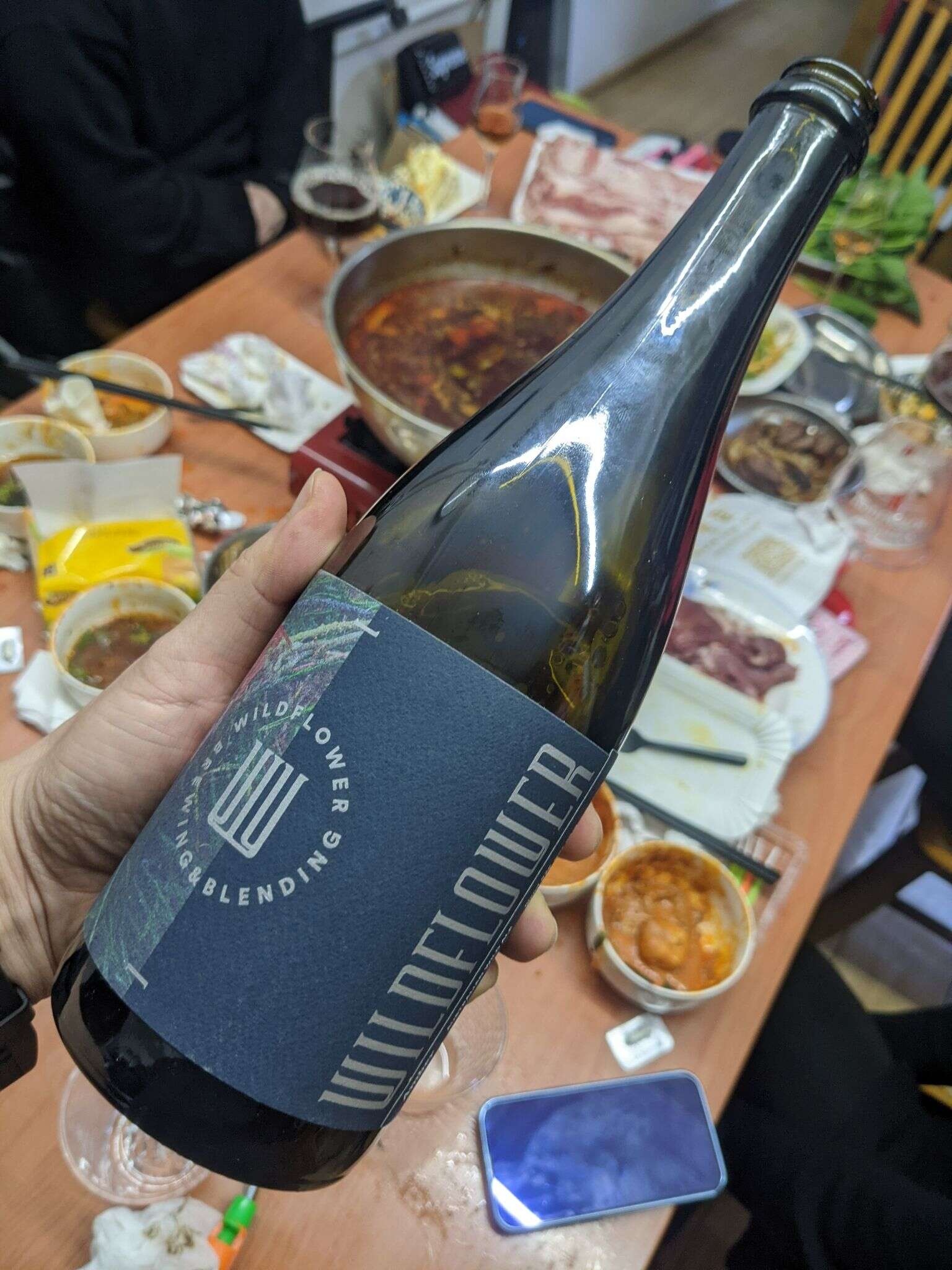 Wildflowe  Amber 20211228 134846669